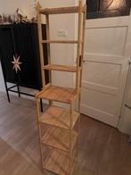 Ragrund badkamermeubel Ikea - bamboe, Ophalen, Zo goed als nieuw