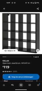 Zwarte Kallax 4x4 vakjeskast IKEA, Gebruikt, Minder dan 100 cm, 25 tot 50 cm, 50 tot 100 cm