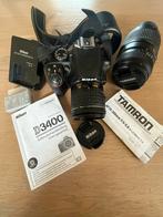 Nikon digitale camera., Ophalen, Gebruikt, Nikon, Geen optische zoom