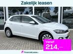 Volkswagen Polo 1.6 TDI Comfortline 50% deal 7.225,- ACTIE A, Auto's, Gebruikt, Euro 6, 4 cilinders, Met garantie (alle)