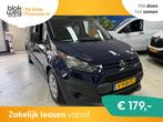 Ford Transit Connect 1.5 EcoBlue L2 Airco cruis € 10.750,0, Auto's, Bestelauto's, 101 pk, Gebruikt, 4 cilinders, Blauw