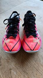 UA velocity elite 2 carbon Running Shoes Unisex, Overige merken, Hardloopschoenen, Nieuw, Ophalen of Verzenden