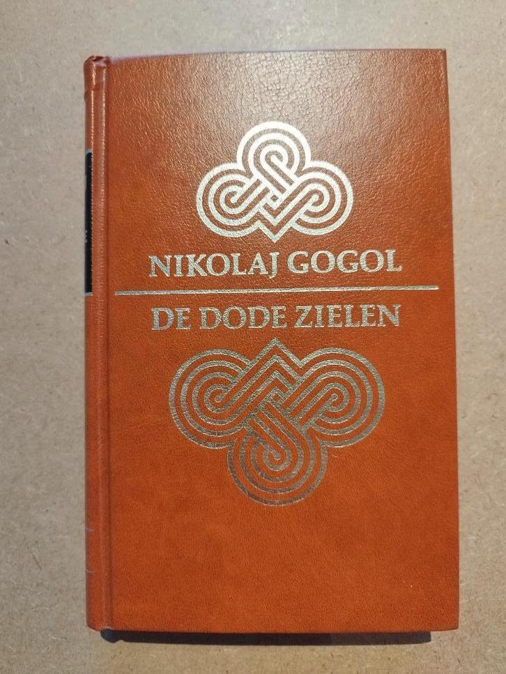 Nikolaj Gogol - De dode zielen, Boeken, Literatuur, Zo goed als nieuw, Europa overig, Ophalen of Verzenden
