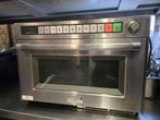 Defect ! Panasonic Magnetron - Perfect voor Horeca!, Ophalen, Gebruikt, Grill, Magnetron