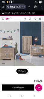 Babykamer van kidsmill, Kinderen en Baby's, Kinderkamer | Complete kinderkamers, Ophalen, Zo goed als nieuw, Jongetje of Meisje