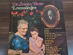 De Zestien Beste Levensliedjes, Cd's en Dvd's, Vinyl | Nederlandstalig, Ophalen of Verzenden, Zo goed als nieuw, 12 inch, Levenslied of Smartlap