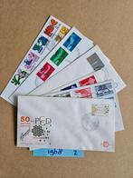 FDC JAAR 1968 - BIJNA COMPLEET - 6 EERSTE DAG ENVELOPPEN, Ophalen of Verzenden, Onbeschreven, Nederland