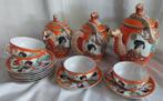 Japans servies - Draken - Geisha's - Handpainted - 1920, Antiek en Kunst, Ophalen of Verzenden