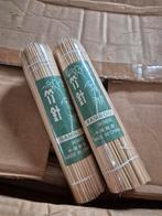 Slagerij, Ophalen of Verzenden, Minder dan 10 m²