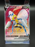 Beedrill V - Pokémon Astral Radiance - #160/189 ASR, Ophalen of Verzenden, Zo goed als nieuw, Losse kaart, Foil