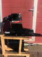 REBUILD MERCRUISER BRAVO 3 2.00 KEERINGEN NIEUW STAARTSTUK, Ophalen of Verzenden, Zo goed als nieuw, Motor en Techniek