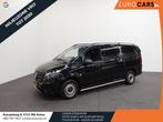 Mercedes-Benz Vito 114 CDI Lang Automaat Airco Bluetooth Cam, Auto's, Gebruikt, Euro 6, 4 cilinders, 2500 kg