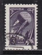838 - Sovjet Unie michel 2436 gestempeld, Ophalen of Verzenden, Gestempeld