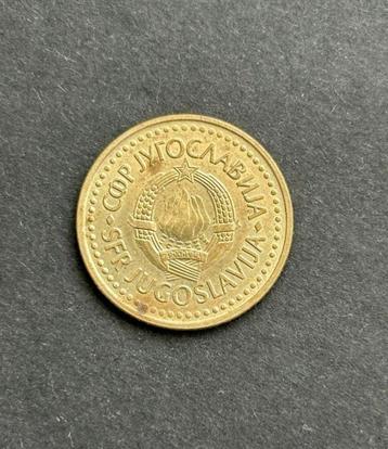 2 Dinarja Joegoslavië, 1984 beschikbaar voor biedingen