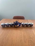 Chinees Theeservies Pauwmotief Taiwan Vintage 7-delig Kobalt, Ophalen