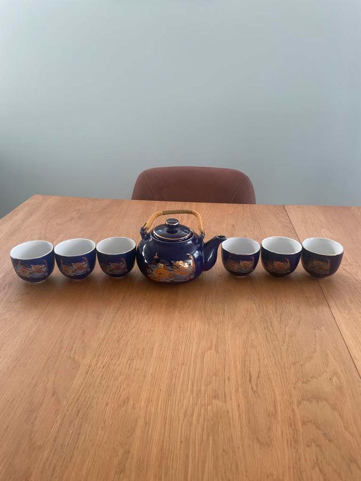 Chinees Theeservies Pauwmotief Taiwan Vintage 7-delig Kobalt, Antiek en Kunst, Antiek | Servies compleet, Ophalen