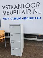 Ladekasten / gereedschapkast / archiefkast 3 of 4 lades, Huis en Inrichting, Kasten | Ladekasten, 100 tot 150 cm, 50 tot 100 cm