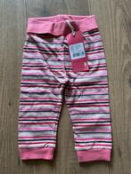 Cakewalk gestreepte broek maat 74 *nieuw*, Cakewalk, Broekje, Meisje, Nieuw