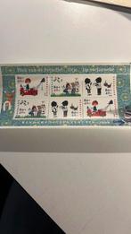 Postzegelvel, Postzegels en Munten, Postzegels | Nederland, Ophalen of Verzenden, Na 1940, Postfris