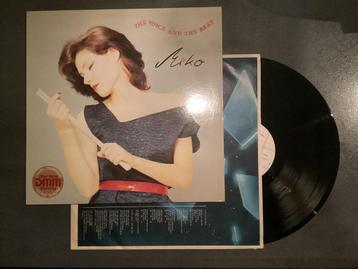 Miko - The Voice and the Beat LP beschikbaar voor biedingen