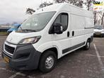 Peugeot Boxer 333 2.0 Blue HDI L2H2 Professioneel, Auto's, Voorwielaandrijving, Stof, Gebruikt, 4 cilinders
