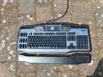 Logitech G11 Gaming toetsenbord, in goed werkende staat., Computers en Software, Toetsenborden, Ophalen of Verzenden, Zo goed als nieuw
