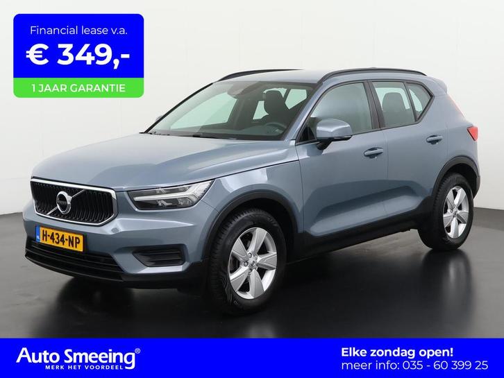 Volvo XC40 1.5 T3 Momentum | Trekhaak | Navigatie | Camera |, Auto's, Volvo, Bedrijf, Te koop, XC40, ABS, Airbags, Airconditioning