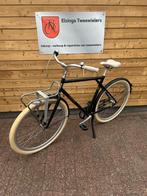 Nieuw! Bsp gaev herenfiets 3 versnellingen, Overige merken, Versnellingen, Nieuw, Ophalen of Verzenden