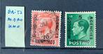 postzegels Britse en Frans Marokko, Postzegels en Munten, Postzegels | Afrika, Marokko, Ophalen of Verzenden