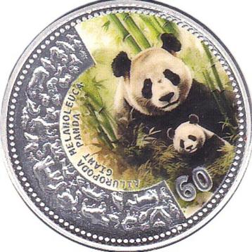 PANDA  - MOTHER   WITH CHILD  CHINA   beschikbaar voor biedingen