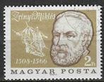 Hongarije 1966 - Yvert 1841 - Miklos Zrinyi (ST), Postzegels en Munten, Postzegels | Europa | Hongarije, Ophalen, Gestempeld