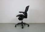 Herman Miller Aeron Graphite bureaustoelen, refurbished, B