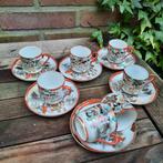 Chinees porseleinen  kinderserviesje(7 kop/schotels), Antiek en Kunst, Antiek | Servies compleet, Ophalen of Verzenden