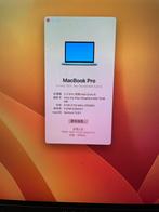 MacBook Pro 13-inch (2017), Computers en Software, Apple Macbooks, MacBook Pro, Gebruikt, 256 GB, 2 tot 3 Ghz