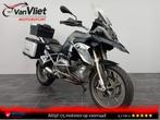 Top Conditie.! Bmw R1200GS Full Option.! 3 koffers R 1200 GS, Bedrijf, Overig