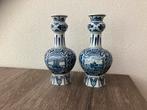 Delfts blauw kasstel, Antiek en Kunst, Ophalen