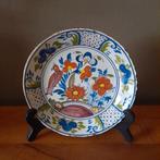Antiek bord sierbord doorsnee 23 cm, Antiek en Kunst, Antiek | Keramiek en Aardewerk, Ophalen of Verzenden