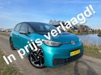Volkswagen ID.3 First 58 kWh Stoel/stuur verwarming / Clima, Auto's, Volkswagen, Automaat, Gebruikt, Zwart, 375 min