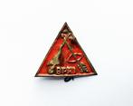 KNIL Indonesië Soerabaia Mobilisatie Uniform Medaille TNI, Embleem of Badge, Overige soorten, Azië, Ophalen of Verzenden