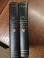 G. van der Leeuw, Godsdiensten 1 en 2, Boeken, Godsdienst en Theologie, G. van der Leeuw e.a., Overige religies, Ophalen of Verzenden