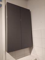 badkamerkast, Huis en Inrichting, Badkamer | Badkamermeubels, Ophalen, (Half)hoge kast, Minder dan 50 cm, Gebruikt