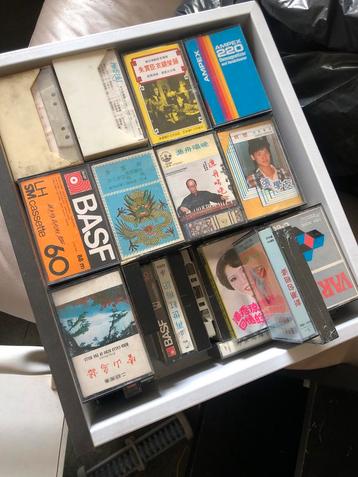 Vintage Cassette Collectie - Diverse Genres beschikbaar voor biedingen