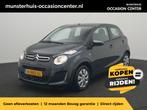 Citroën C1 1.0 VTi Feel - Occasion Lease vanaf €379 p/m -, Voorwielaandrijving, 12 maanden, Stof, Gebruikt