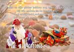 sinterklaas en pieten op bezoek, Diversen, Sinterklaas, Ophalen, Nieuw