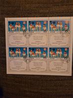 Noord-Korea 1979 - Internationale Jaar van het Kind, Ophalen of Verzenden, Oost-Azië