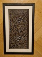 Schilderij met patronen en  vogels, Ophalen of Verzenden