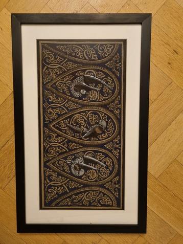  Schilderij met patronen en  vogels beschikbaar voor biedingen