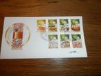 Curaçao fdc e 12, Postzegels en Munten, Postzegels | Nederlandse Antillen en Aruba, Verzenden, Gestempeld