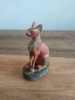 Egyptisch Kat Beeldje, Antiek en Kunst, Verzenden