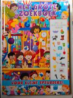 Het grote zoekboek voor kleine speurders spelen, Boeken, Ophalen of Verzenden